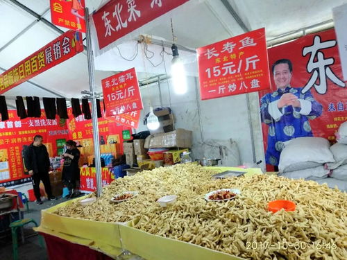 天地商街首屆沿海土特產(chǎn)服飾日用百貨展銷會盛大開幕，一站式購齊生活所需