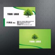 昆山百格圖文設(shè)計(jì)工作室 專(zhuān)業(yè)設(shè)計(jì)與創(chuàng)新制作的藝術(shù)融合